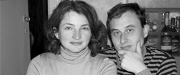 Александр Шадрин и Светлана Шадрина (Карпунина)